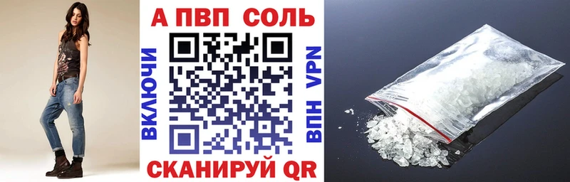 Купить СК  Меф мяу мяу  Бошки Шишки  COCAIN  Ленинградская