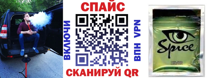 Купить где  Ленинградская  БУТИРАТ 99% 