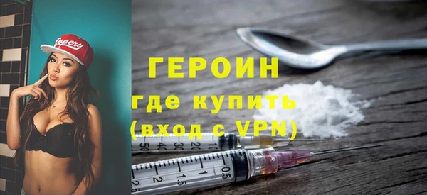 дурь Гусев
