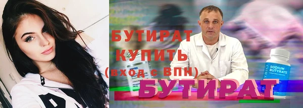 дурь Гусев