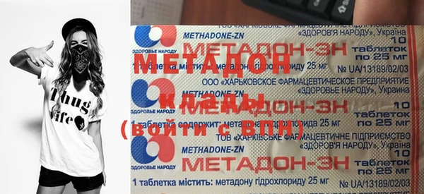 дурь Гусев