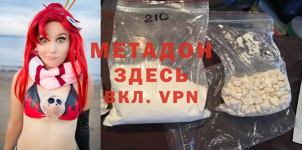 дурь Гусев
