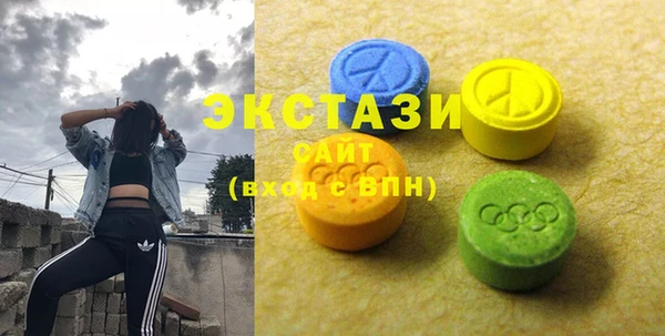 дурь Гусев