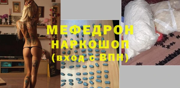 дурь Гусев
